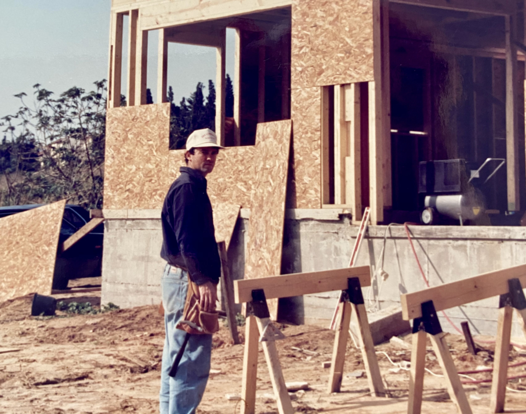 אודות אחרי פסקה ראשונה